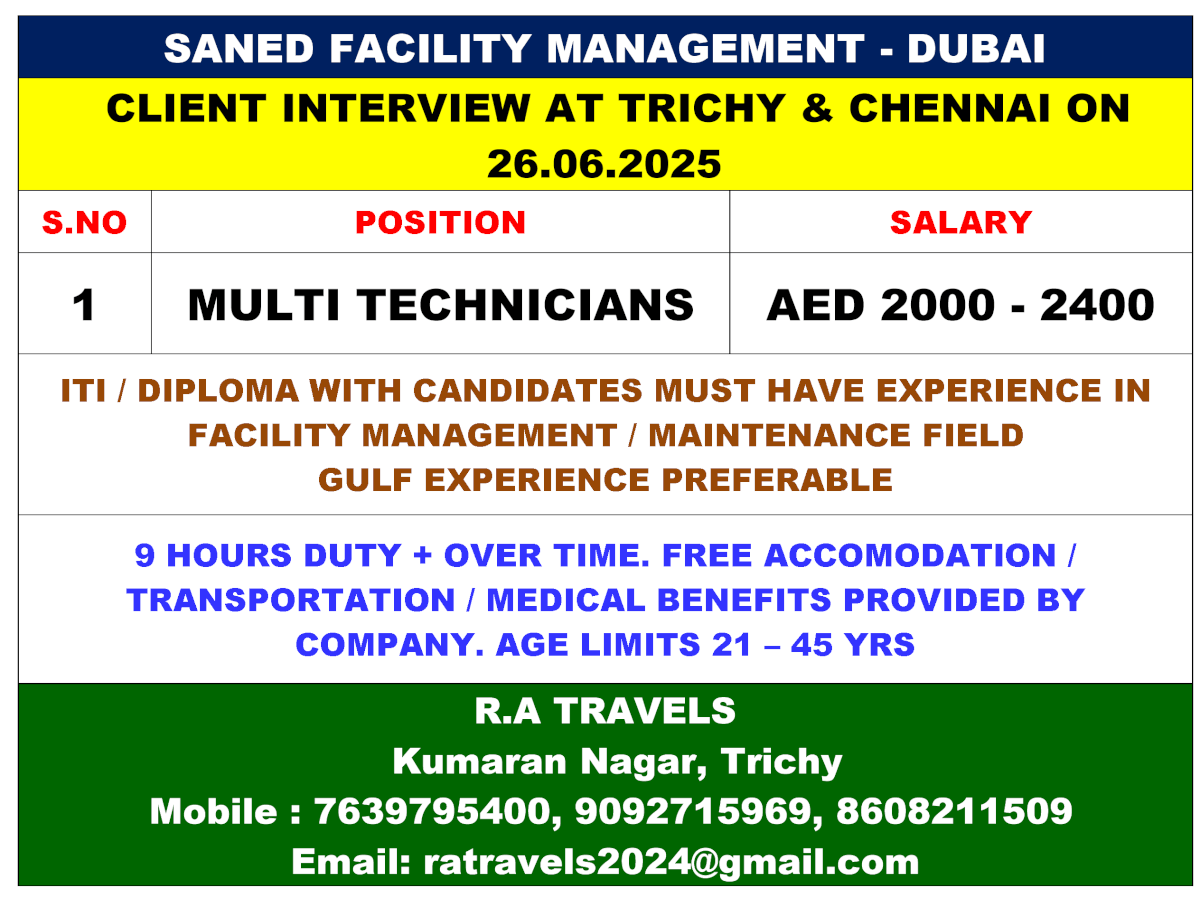 SANED FACILITY MANAGEMENT - DUBAI