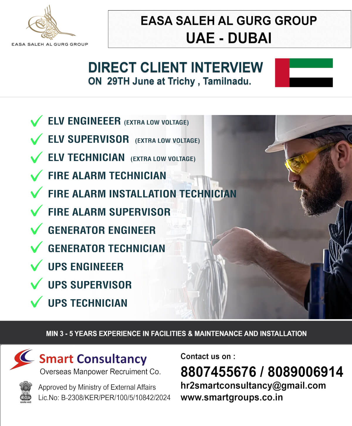 Easa Saleh Al Gurg GroupUAE - DUBAI DIRECT CLIENT INTERVIEW ON 29TH June at Trichy , Tamilnadu. Easa Saleh Al Gurg GroupUAE - DUBAI DIRECT CLIENT INTERVIEW ON 29TH June at Trichy , Tamilnadu.