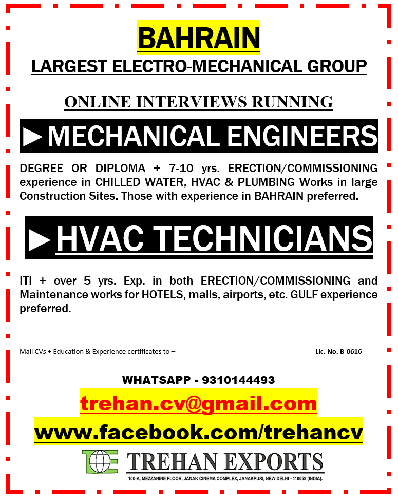 MECHANICAL ENGINEERS - HVAC TECHNICIANS
