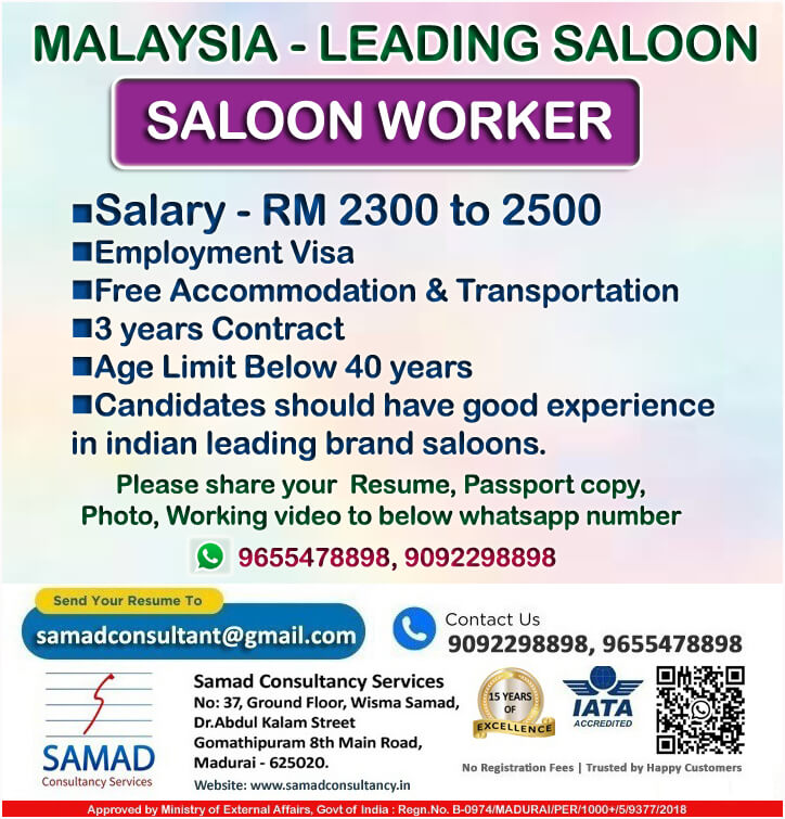 MALAYSIA - LEADING SALOON,  SALOON WORKER