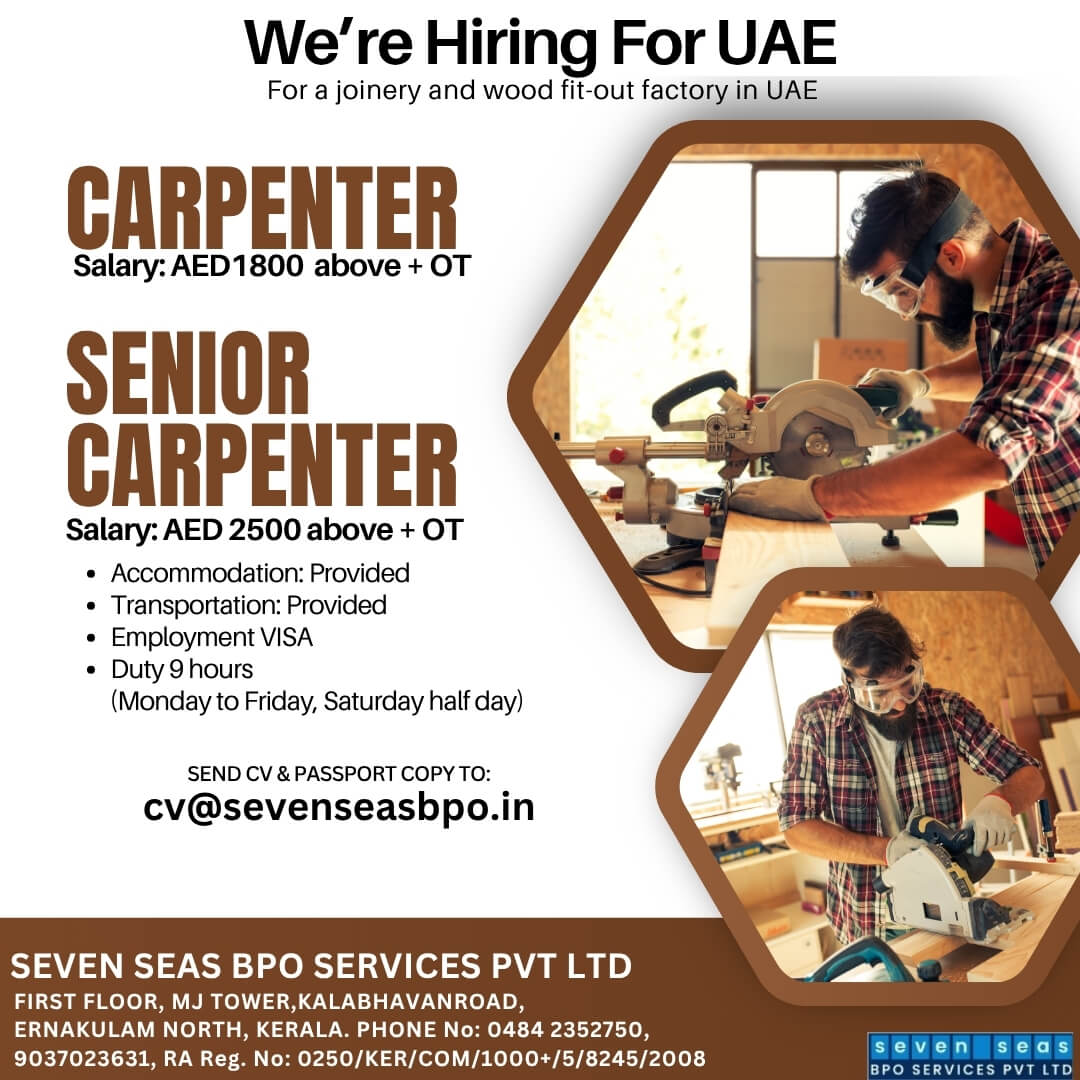 URGENT VACANCY IN UAE