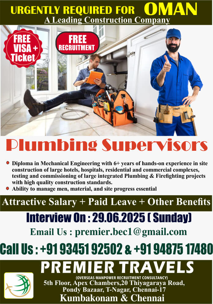 Plumbing Supervisor - Urgent Requirement for Oman