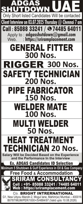 ??Urgent  Requirement For Leading company in UAE,  ADGAS  oil & gas shutdown  project. Apply: adgasshutdown@gmail.com ,
