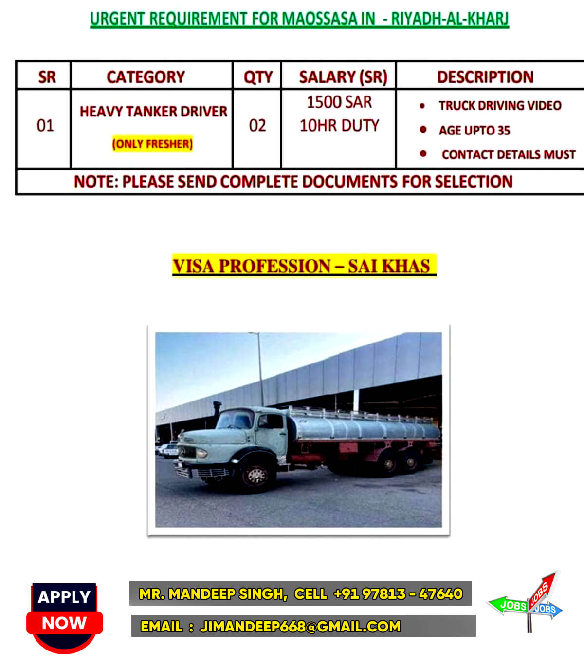 HEAVY TANKER DRIVER FOR SAUDI