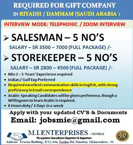 REQUIRED FOR GIFT COMPANY  IN RIYADH / DAMMAM (SAUDI ARABIA )