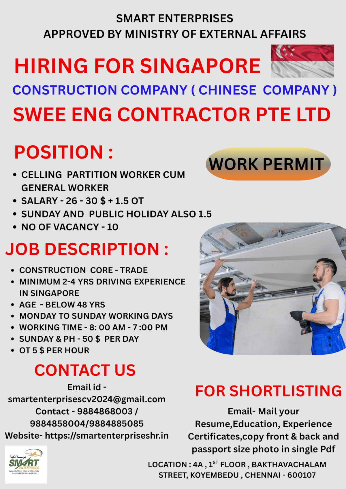 HIRING FOR SINGAPORE