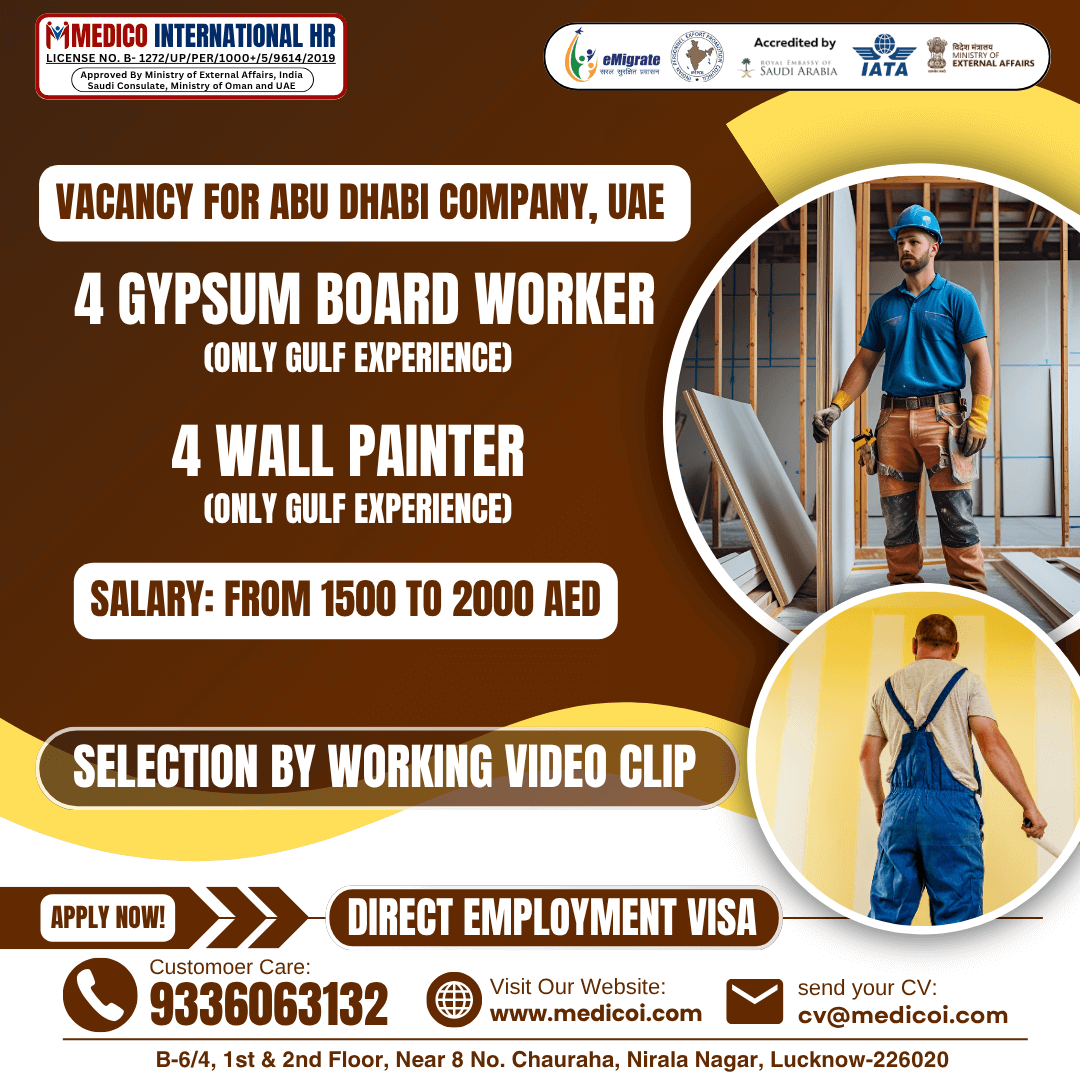 4 Gypsum board worker - Gulf Experience and 4 Wall Painter - Gulf Experience