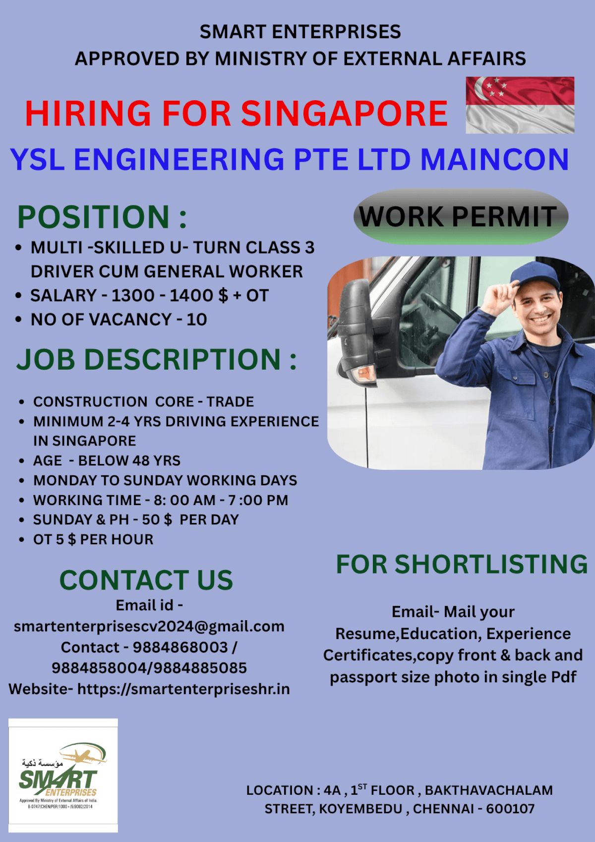 HIRING FOR SINGAPORE