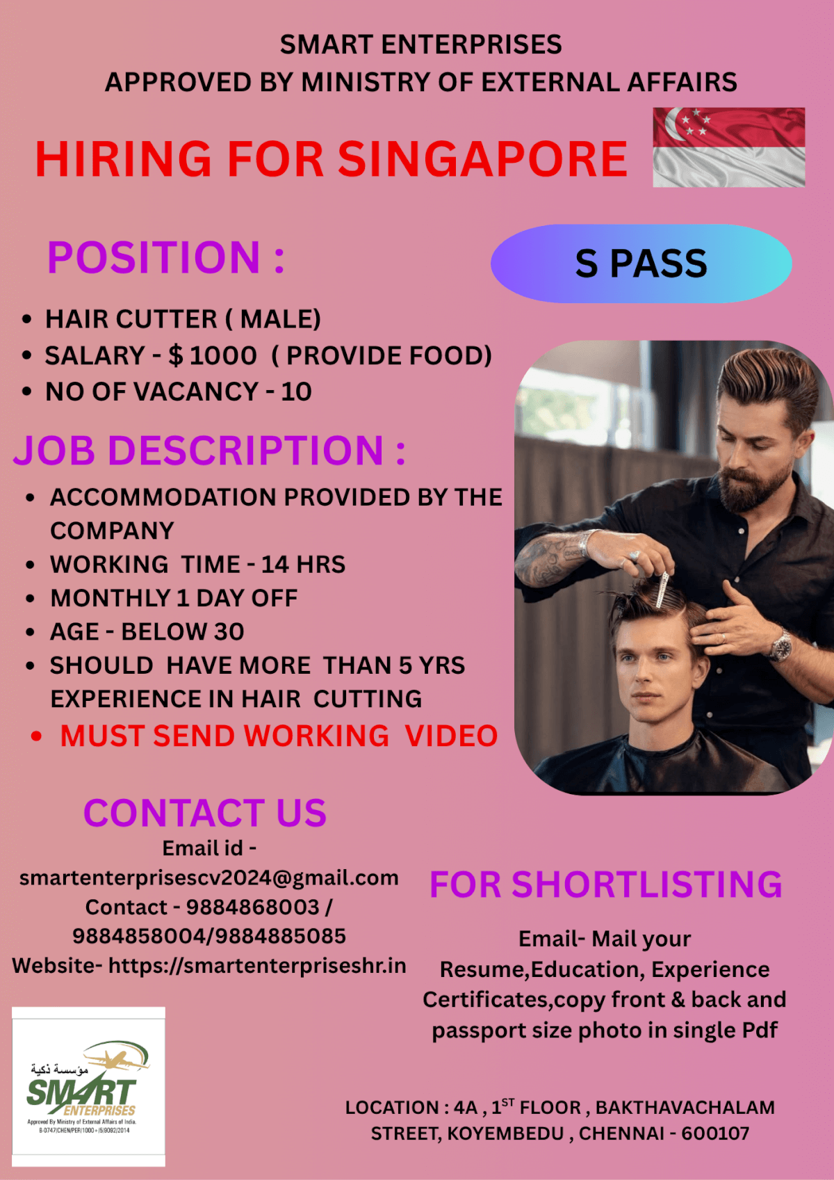 HIRING FOR SINGAPORE