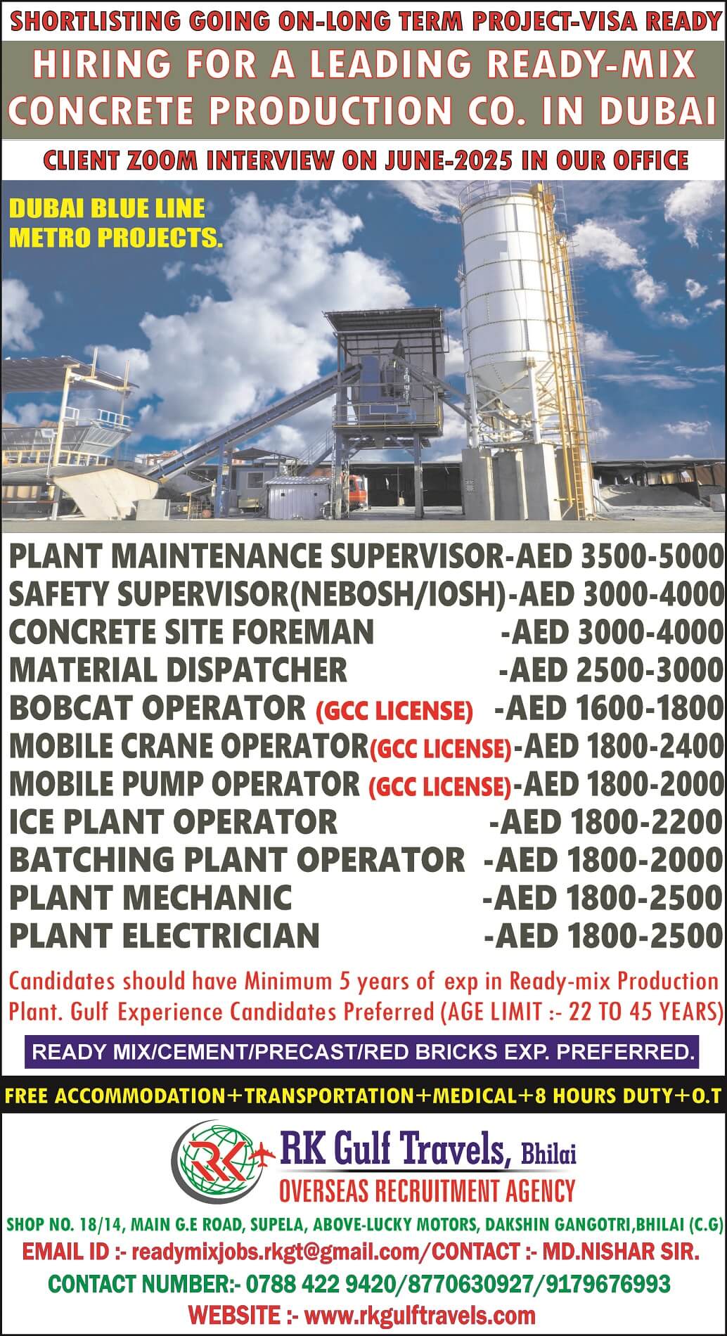 URGENTLY REQUIRED FOR A LEADING READY MIX CO. – DUBAI (UAE)