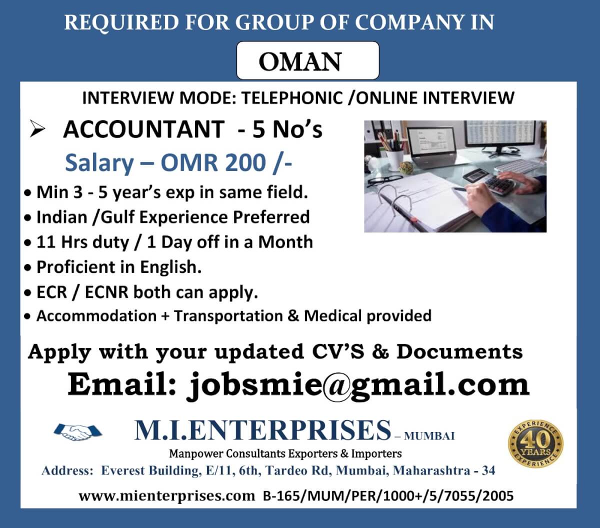 REQUIRED FOR GROUP OF COMPANY IN OMAN