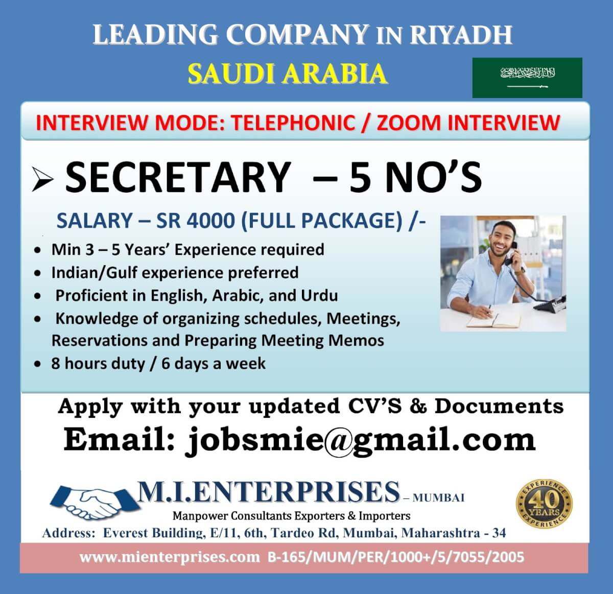 LEADING COMPANY IN RIYADH                 SAUDI ARABIA
