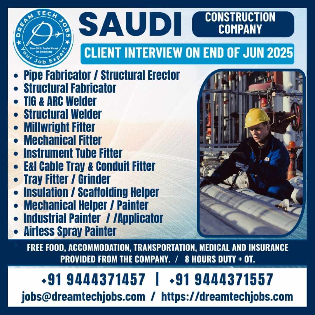 Client Interview shortly
