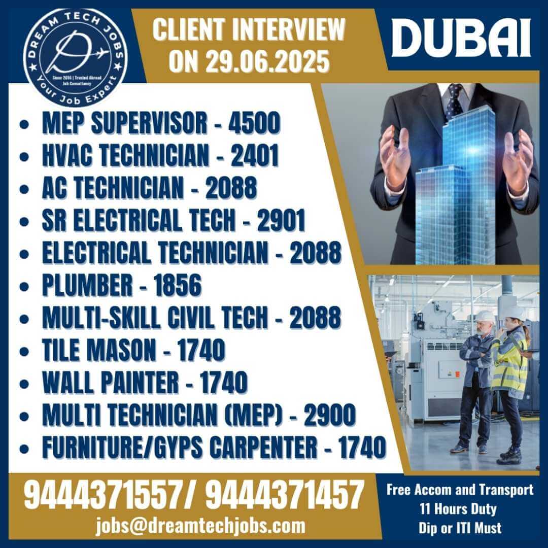 Client Interview On 29.06.2025