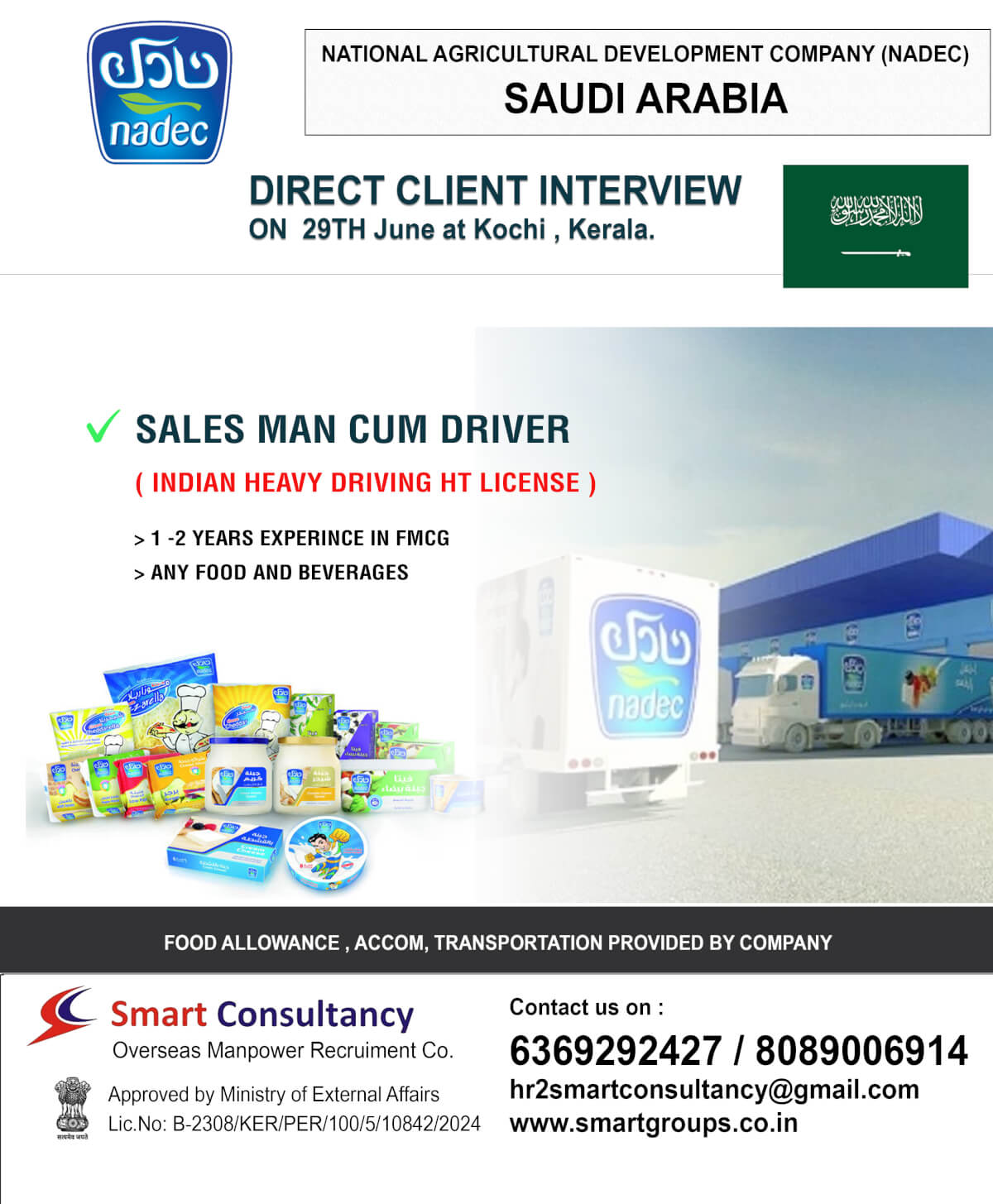 National Agricultural Development Company (Nadec) SAUDI ARABIA. DIRECT CLIENT INTERVIEW ON  29TH June at Kochi , Kerala.