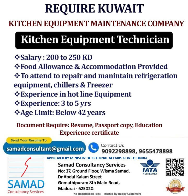 REQUIRE KUWAIT  KITCHEN EQUIPMENT MAINTENANCE COMPANY  Kitchen Equipment Technician