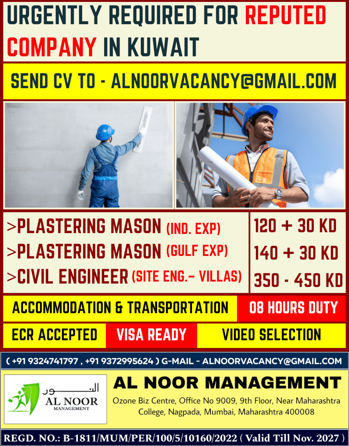 URGENTLY REQUIRED FOR REPUTED COMPANY IN KUWAIT