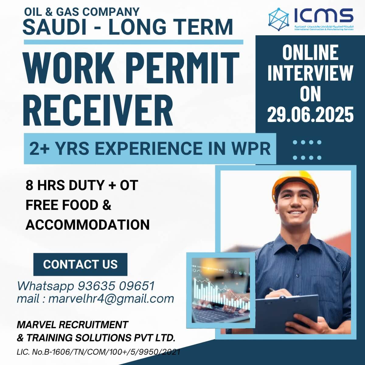 OIL AND GAS COMPANY IN SAUDI ARABIA