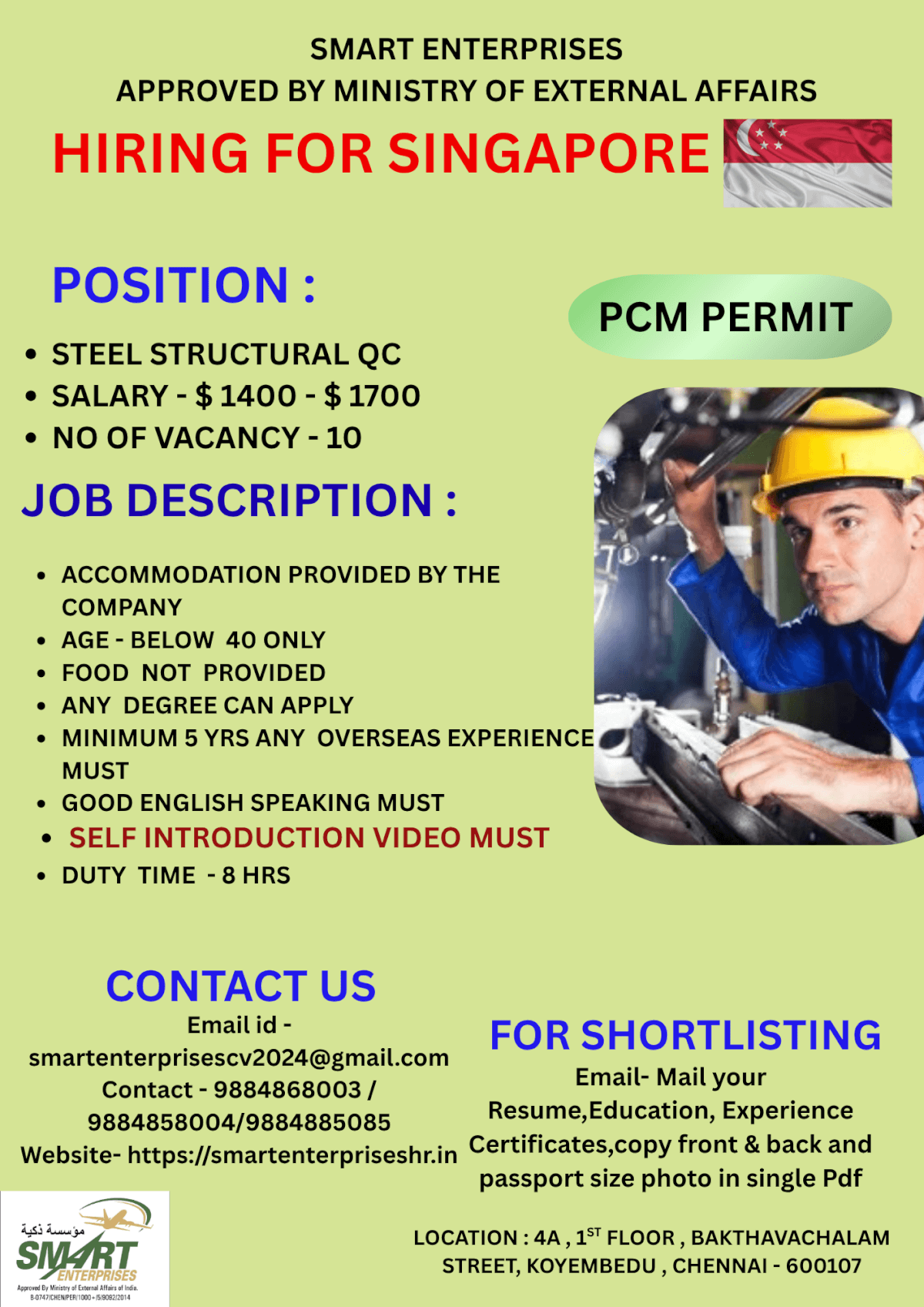 URGENT REQUIREMENT FOR SINGAPORE