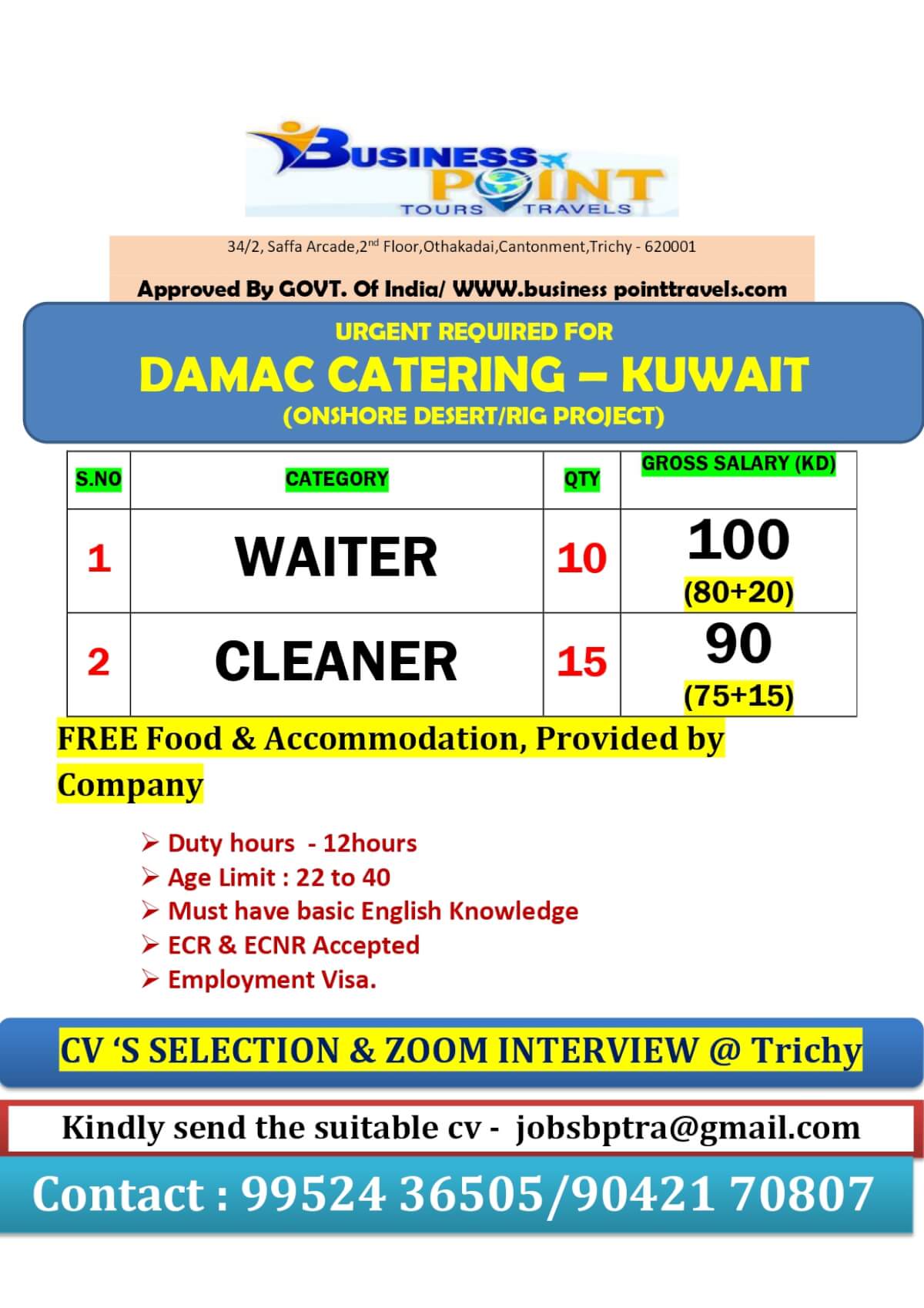 DAMAC CATERING