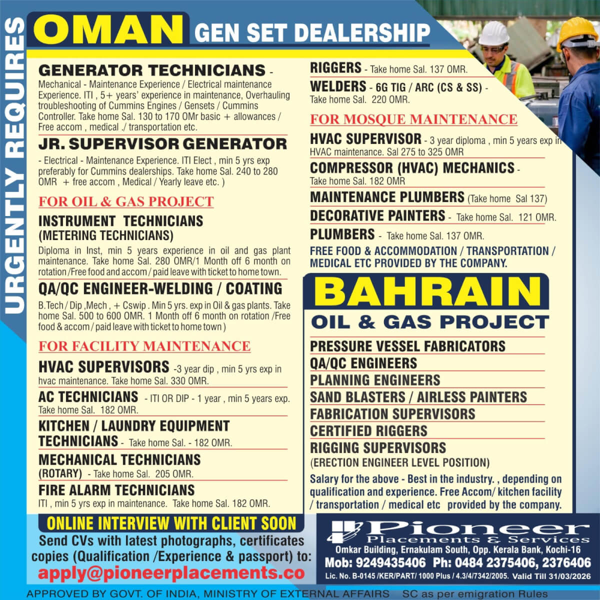 URGENTLY REQUIRED FOR OMAN / BAHRAIN