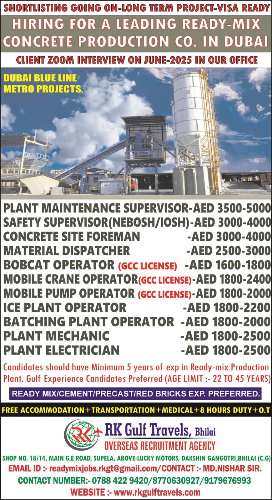 URGENTLY REQUIRED FOR A LEADING READY MIX CO. – DUBAI (UAE)