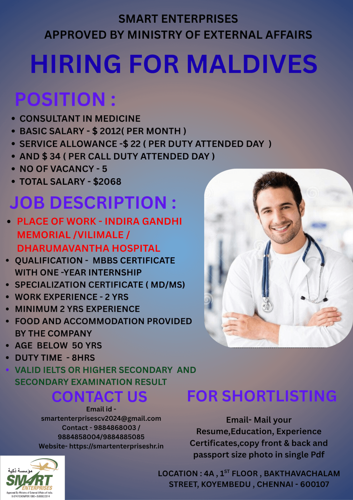 HIRING FOR MALDIVES
