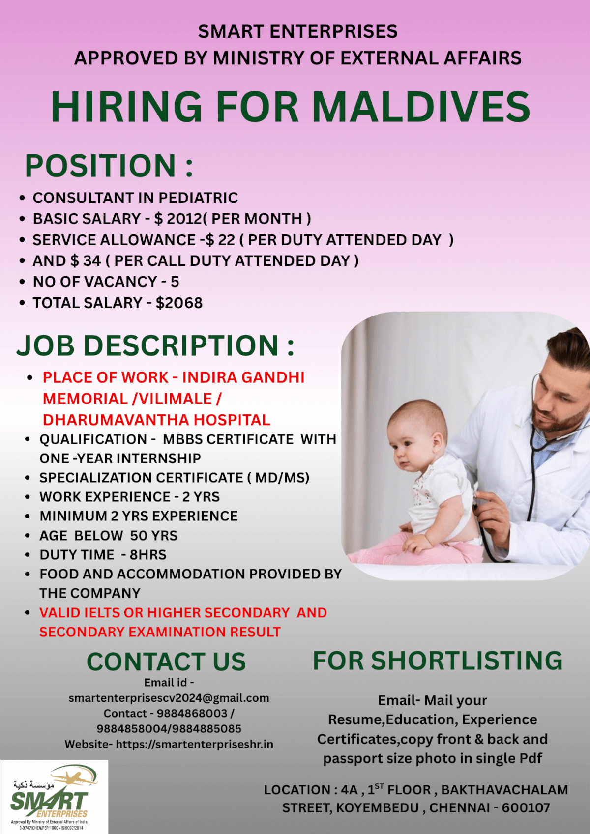 HIRING FOR MALDIVES