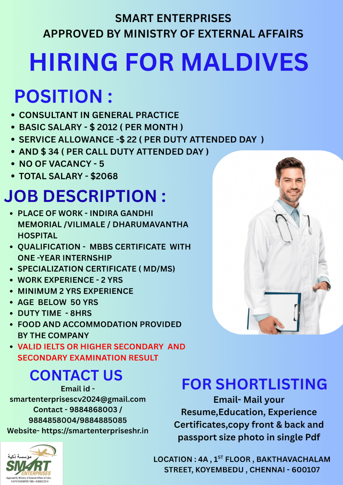 HIRING FOR MALDIVES