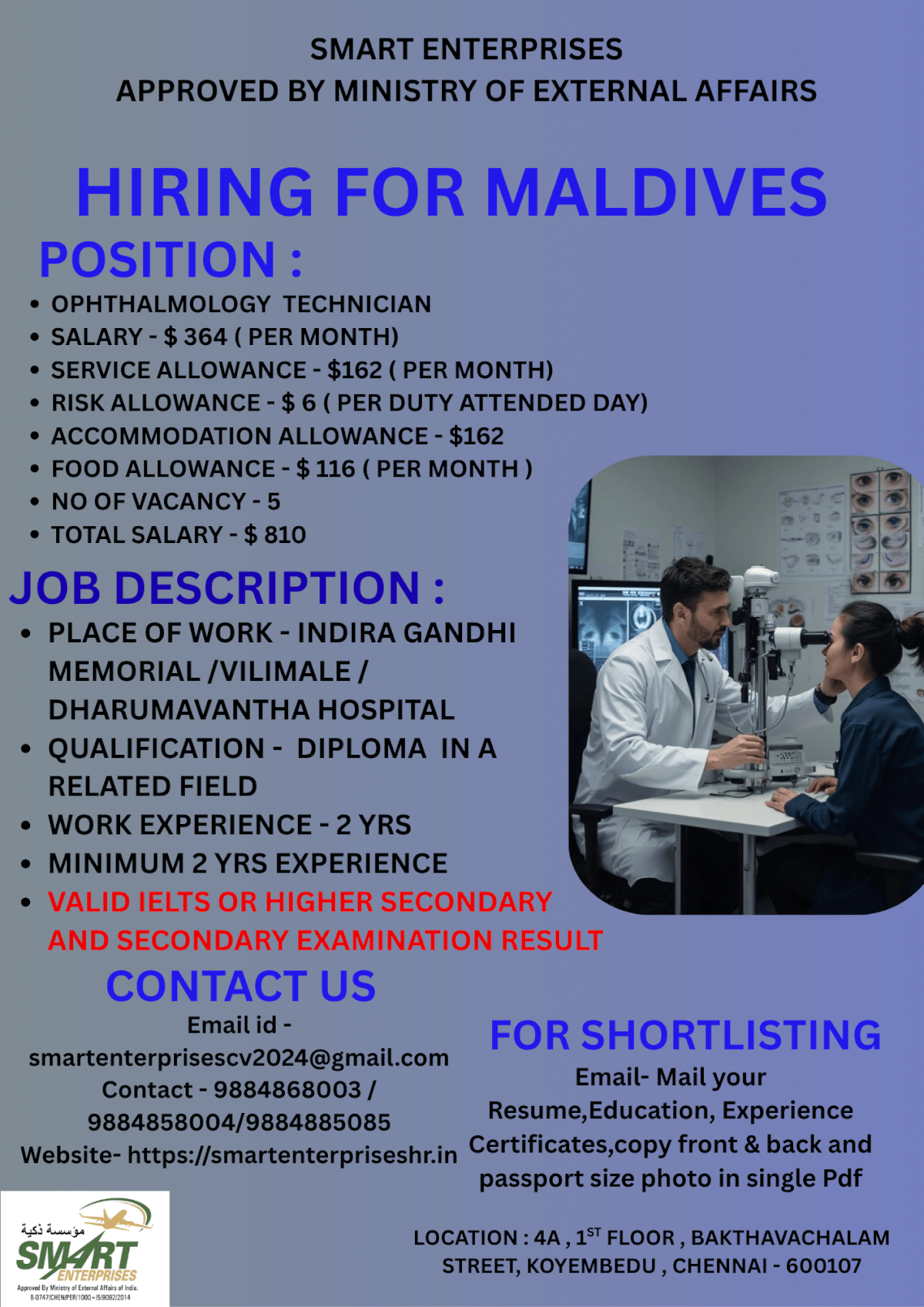 HIRING FOR  MALDIVES