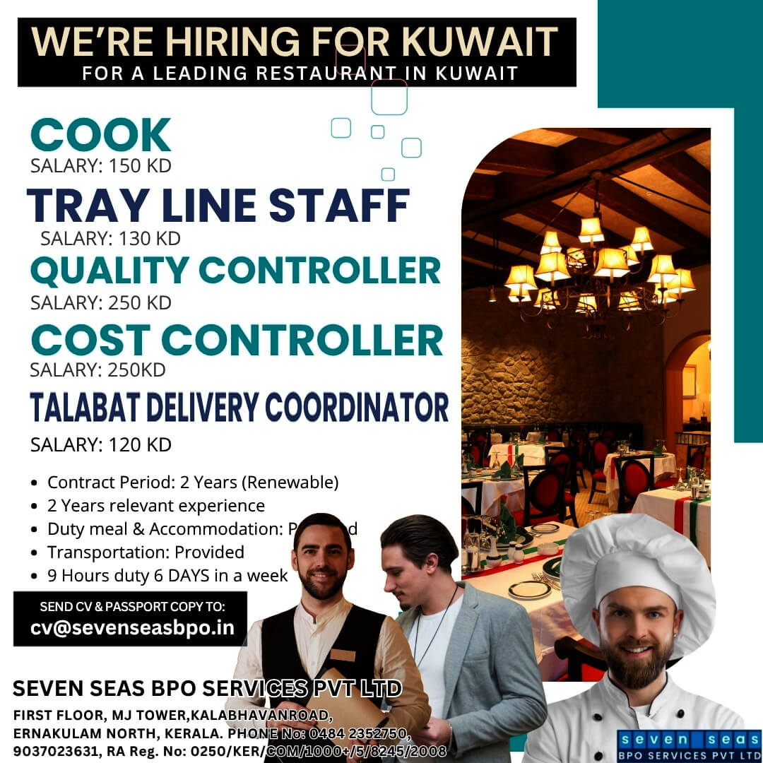 URGENT VACANCY IN KUWAIT