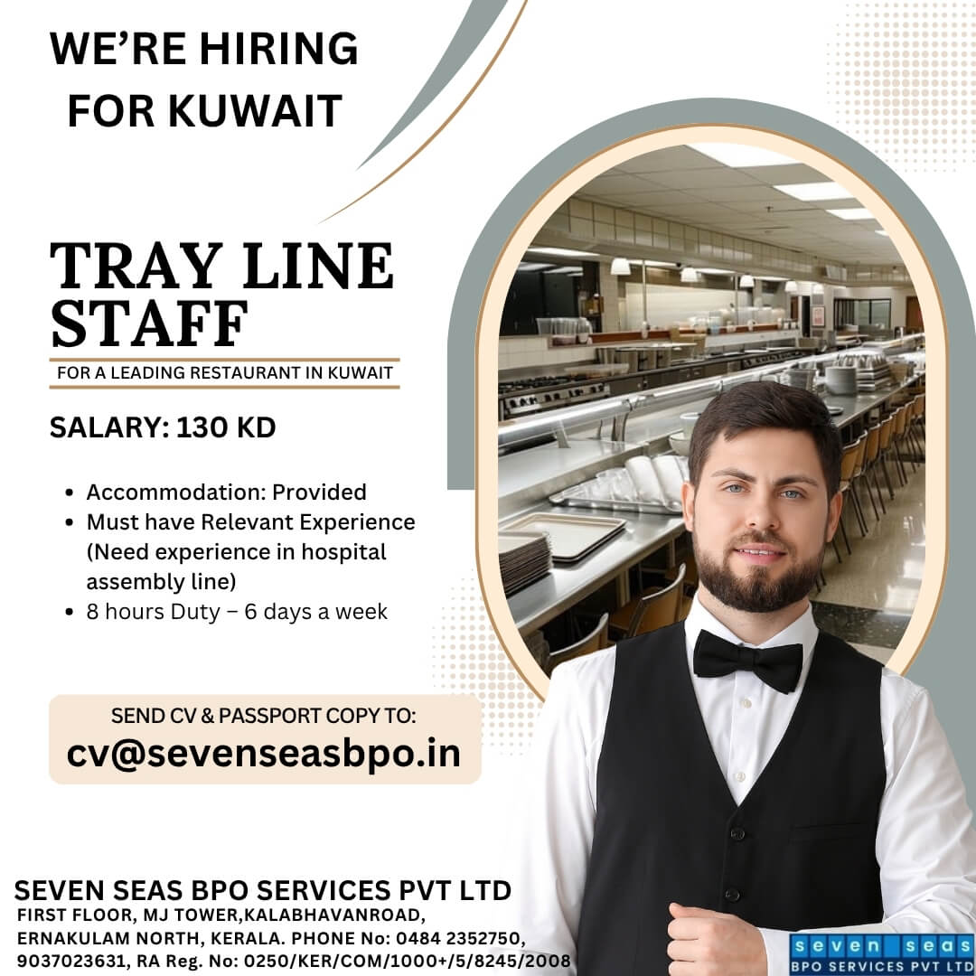 URGENT VACANCY IN KUWAIT