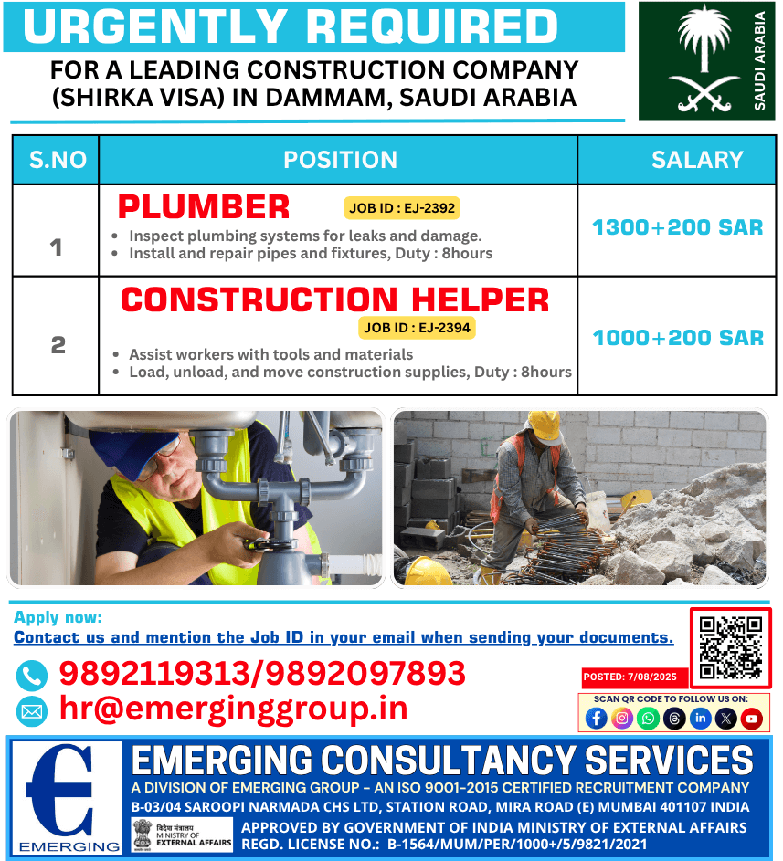 Hiring Plumber and Construction Helper, For a Leading Construction Company in Riyadh, Saudi Arabia Hiring Plumber and Construction Helper, For a Leading Construction Company in Riyadh, Saudi Arabia