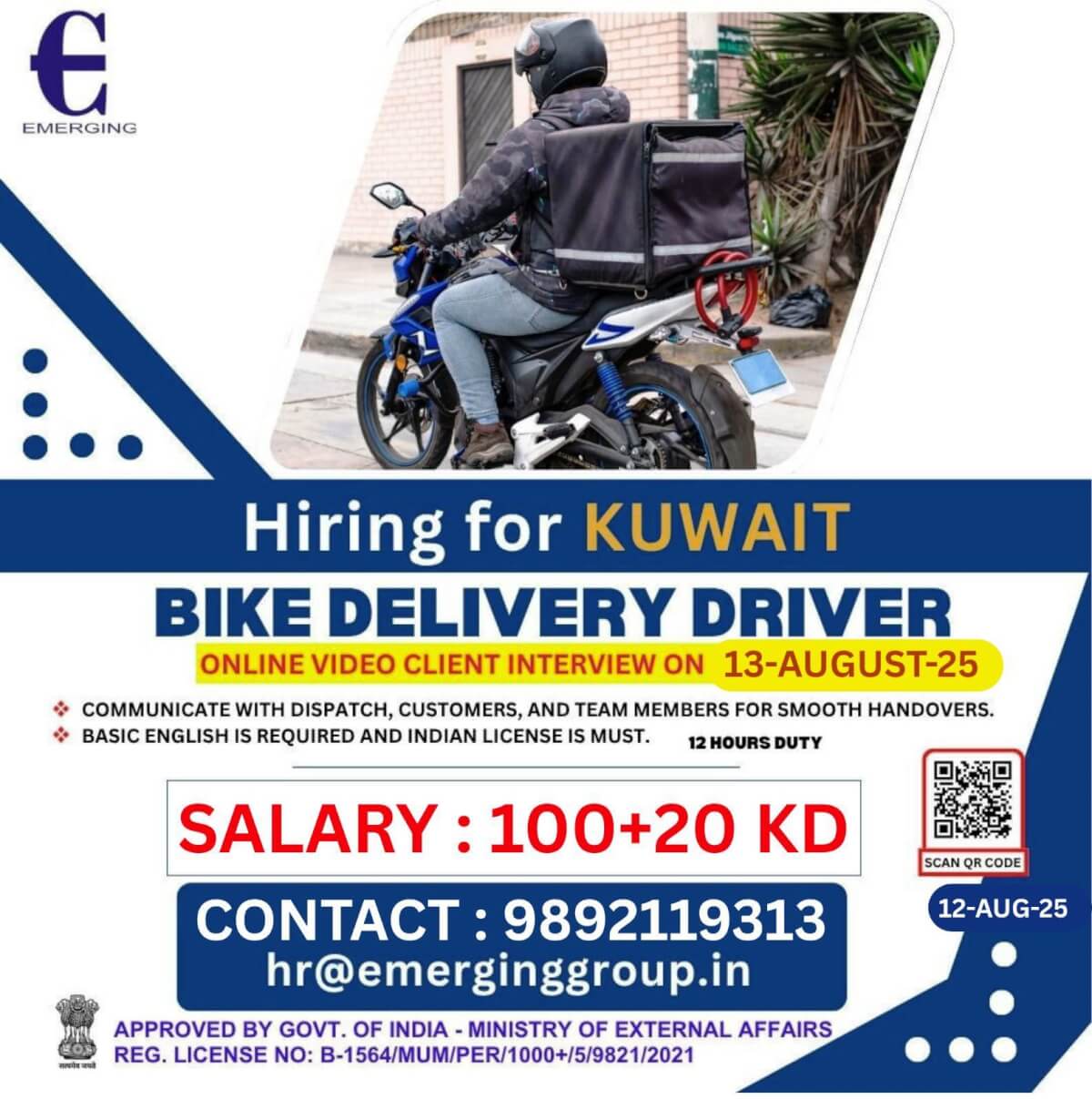 URGENT HIRING – Bike Delivery Drivers for KUWAIT URGENT HIRING – Bike Delivery Drivers for KUWAIT