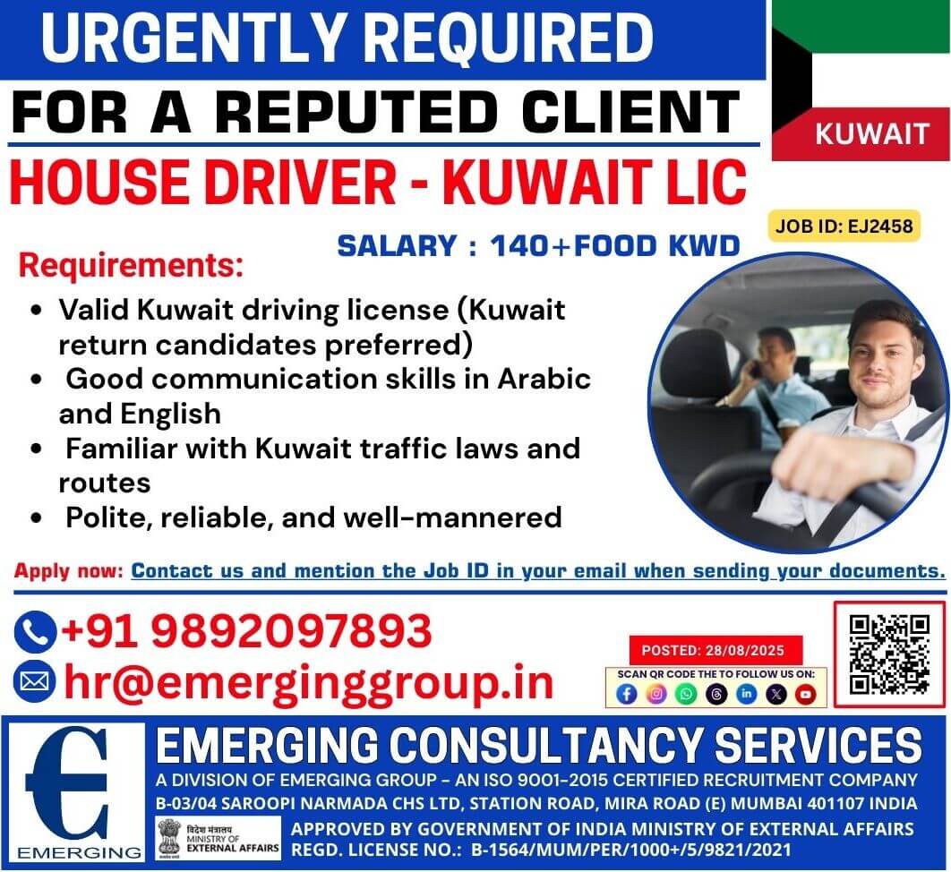 URGENTLY HIRING: House Driver – Kuwait (Return with Valid Kuwait License) URGENTLY HIRING: House Driver – Kuwait (Return with Valid Kuwait License)