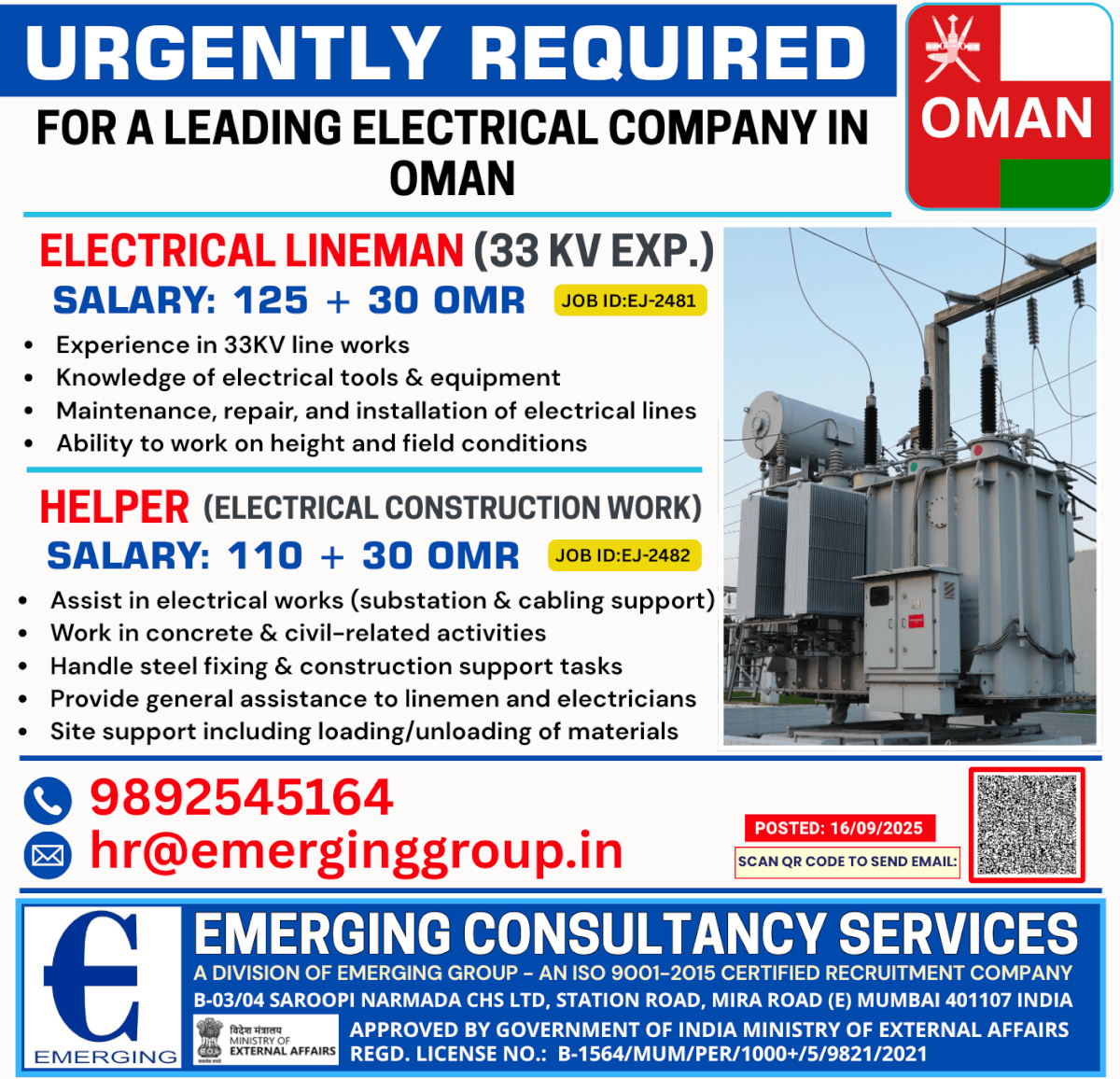 Hiring Electrical Lineman (33KV Exp.) and Electrical Construction Assistant Hiring Electrical Lineman (33KV Exp.) and Electrical Construction Assistant