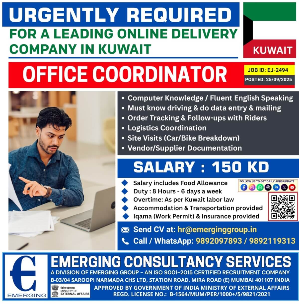 URGENTLY REQUIRED FOR A LEADING ONLINE DELIVERY COMPANY IN KUWAIT URGENTLY REQUIRED FOR A LEADING ONLINE DELIVERY COMPANY IN KUWAIT
