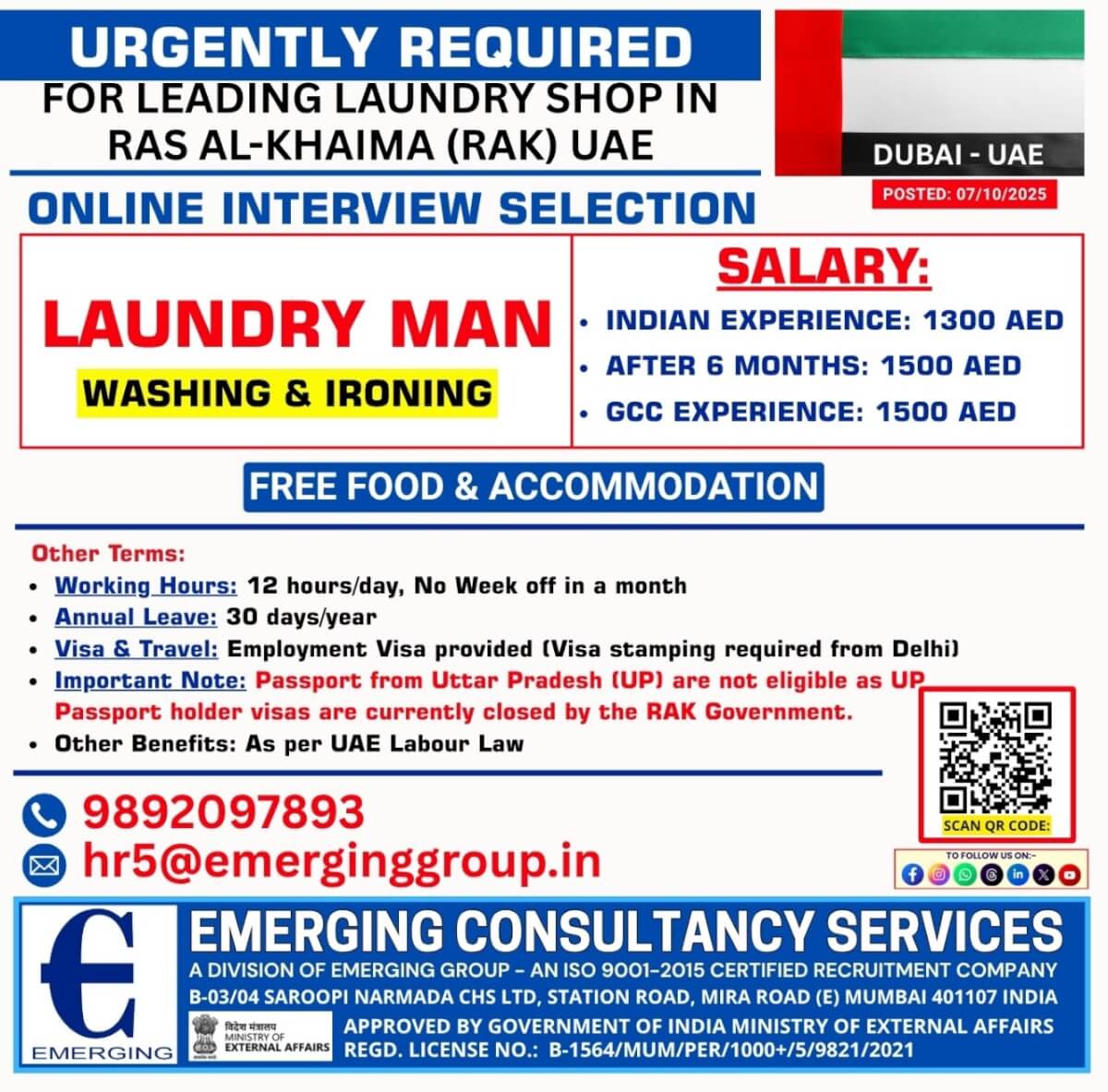 URGENTLY REQUIRED FOR LEADING LAUNDRY SHOP IN RAS AL-KHAIMA (RAK) UAE URGENTLY REQUIRED FOR LEADING LAUNDRY SHOP IN RAS AL-KHAIMA (RAK) UAE