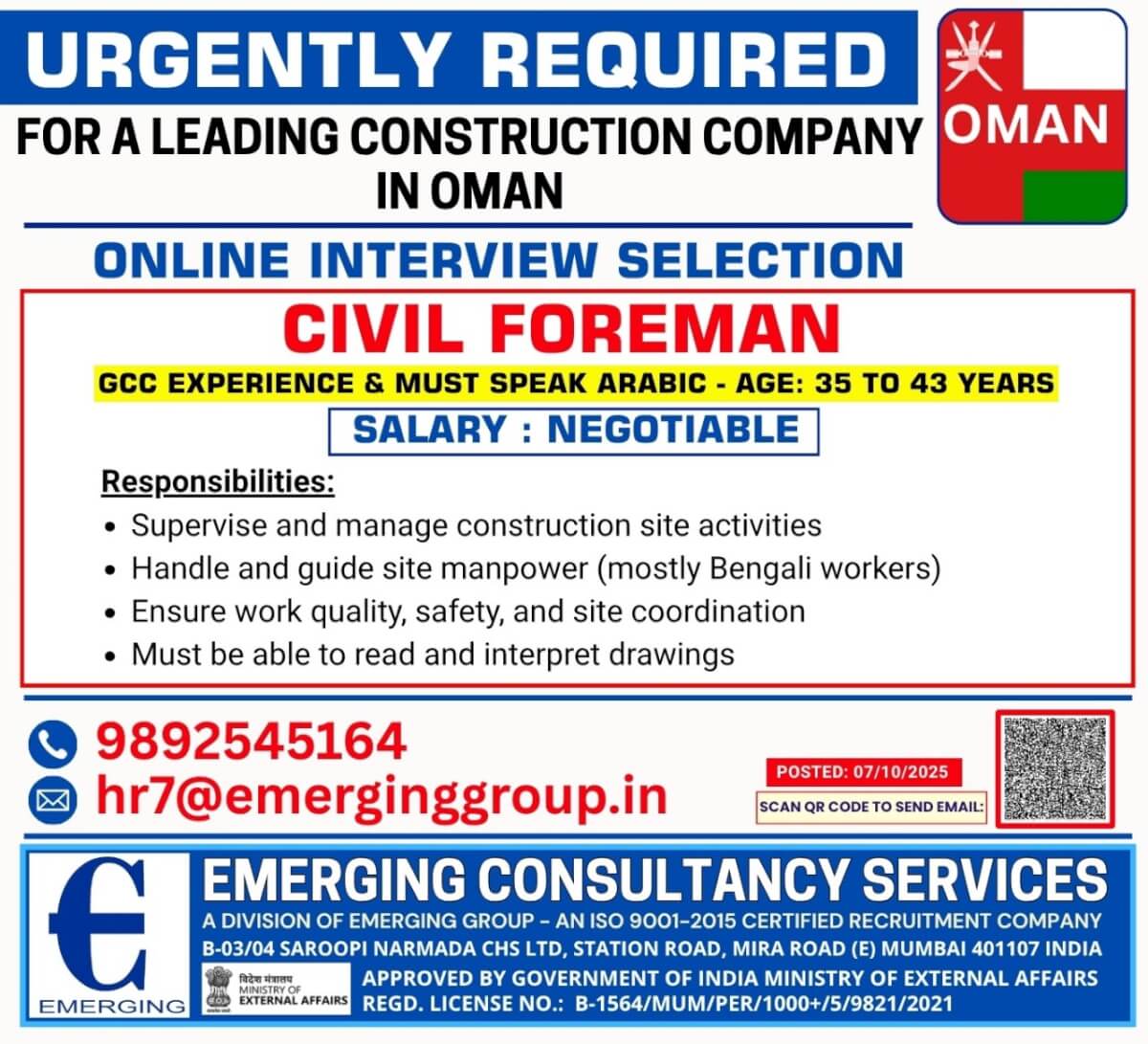 URGENTLY REQUIRED FOR A LEADING CONSTRUCTION COMPANY IN OMAN URGENTLY REQUIRED FOR A LEADING CONSTRUCTION COMPANY IN OMAN