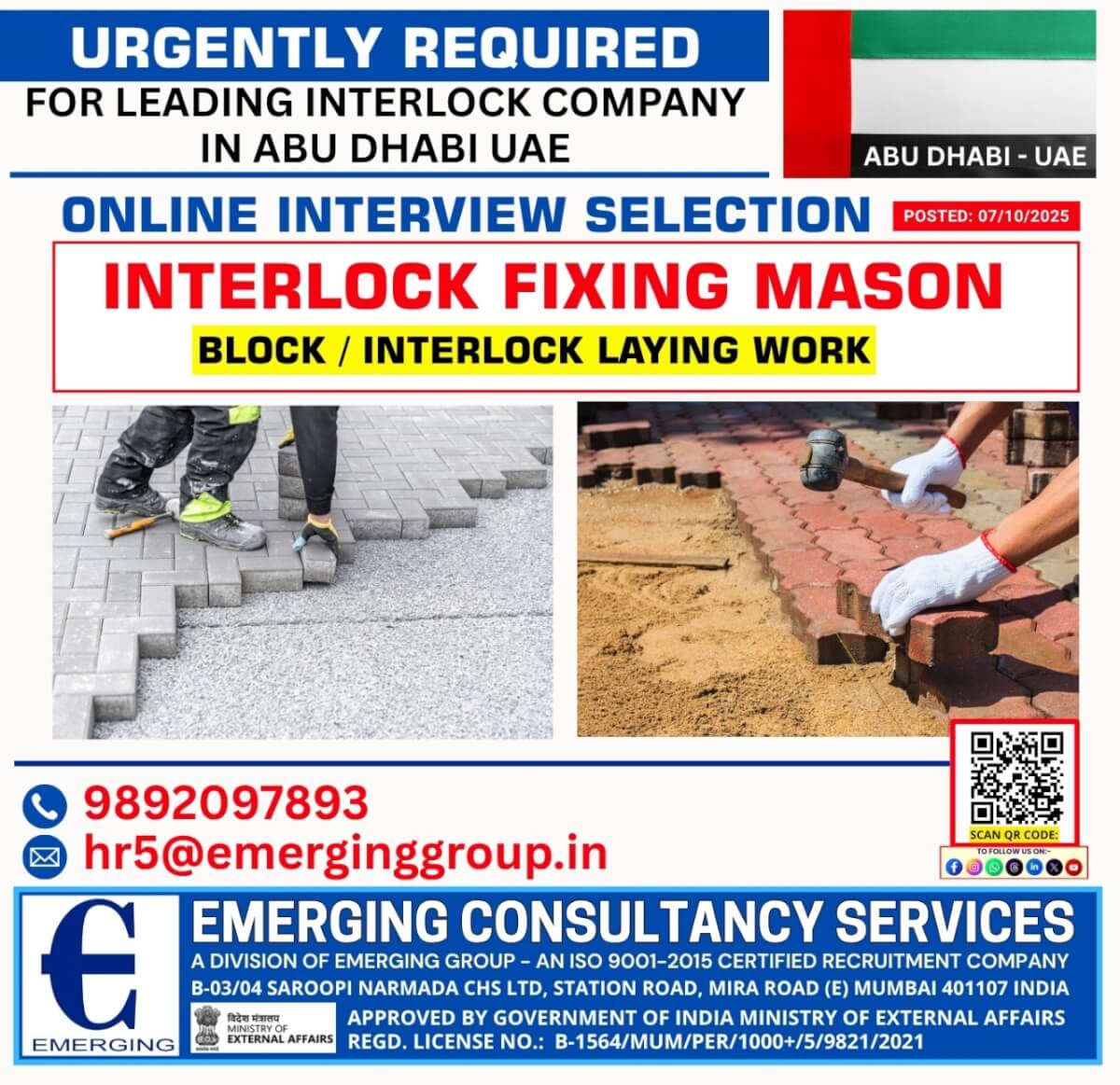 URGENTLY REQUIRED FOR LEADING INTERLOCK COMPANY IN ABU DHABI UAE URGENTLY REQUIRED FOR LEADING INTERLOCK COMPANY IN ABU DHABI UAE