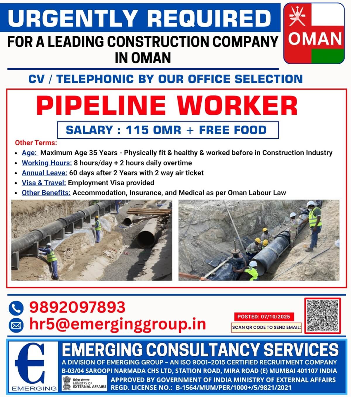 Pipeline Worker – Construction Industry (Max Age 35, Physically Fit) Pipeline Worker – Construction Industry (Max Age 35, Physically Fit)