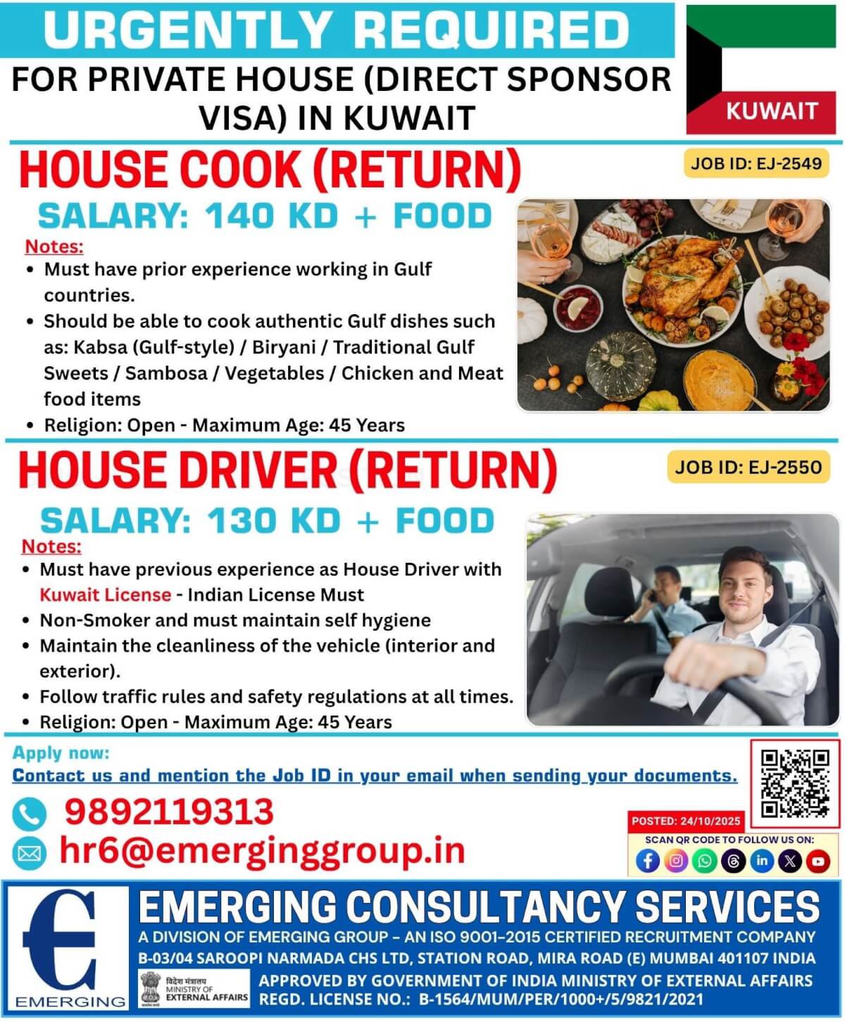 URGENTLY REQUIRED DRIVER AND COOK FOR KUWAIT URGENTLY REQUIRED DRIVER AND COOK FOR KUWAIT