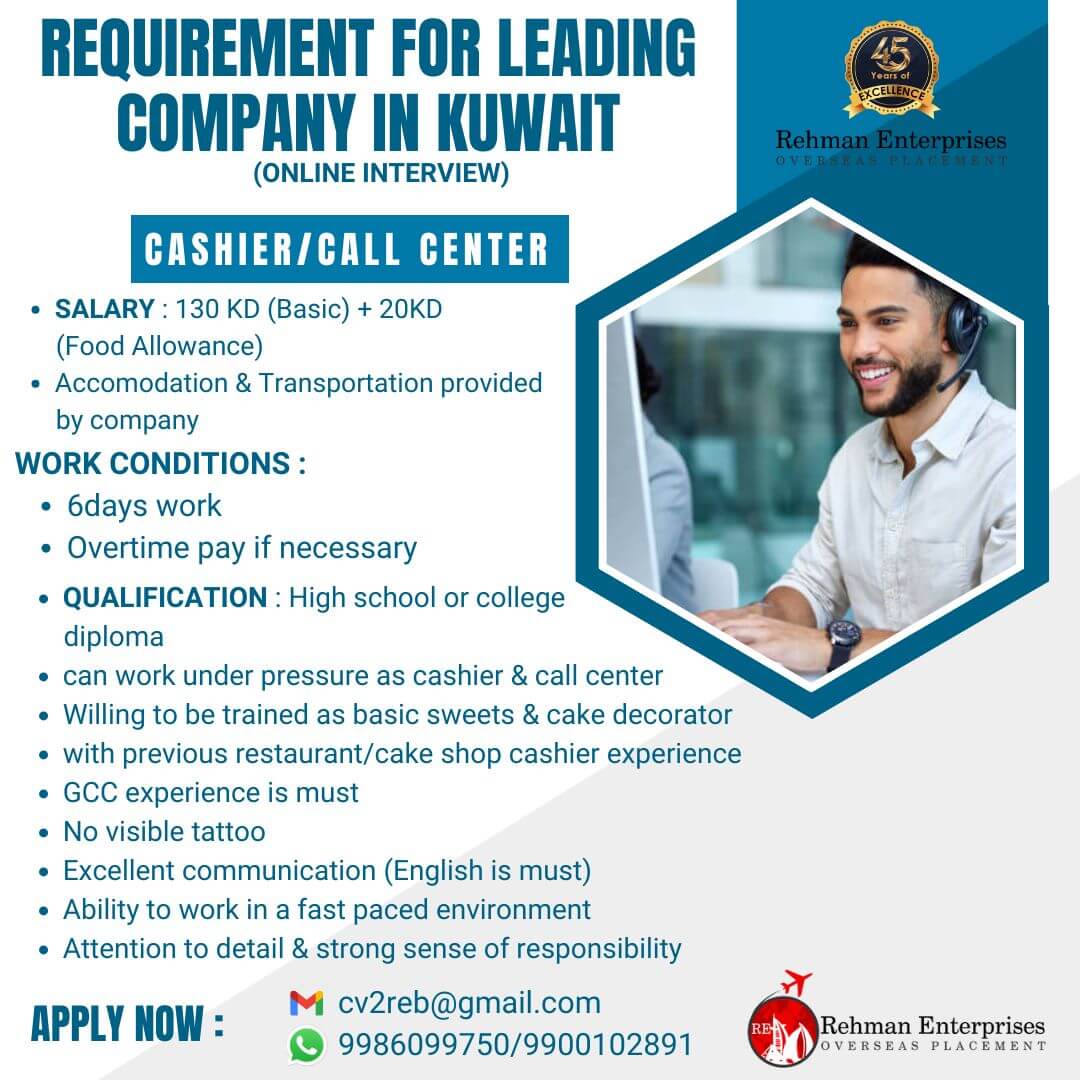 REQUIREMENT FOR LEADING COMPANY IN KUWAIT-ONLINE INTERVIEW REQUIREMENT FOR LEADING COMPANY IN KUWAIT-ONLINE INTERVIEW