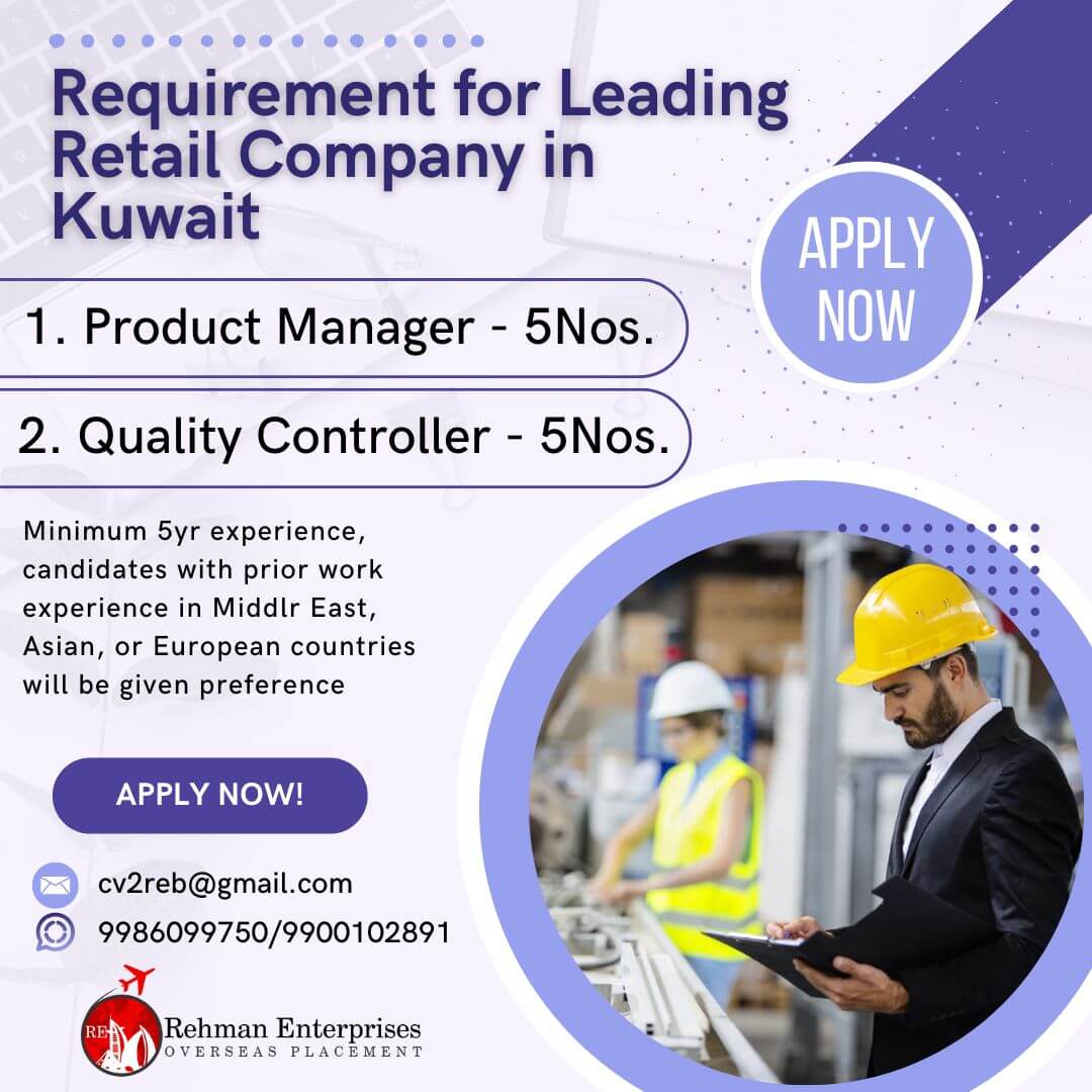 REQUIREMENT FOR LEADING RETAIL COMPANY IN KUWAIT REQUIREMENT FOR LEADING RETAIL COMPANY IN KUWAIT