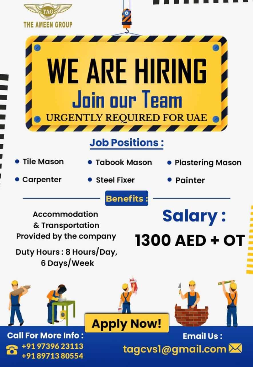 Urgently Required – Tile Mason | Tabook Mason | Plastering Mason | Carpenter | Painter | Steel Fixer – UAE Urgently Required – Tile Mason | Tabook Mason | Plastering Mason | Carpenter | Painter | Steel Fixer – UAE