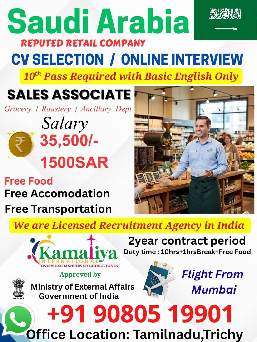 SALES ASSOCIATE SALES ASSOCIATE