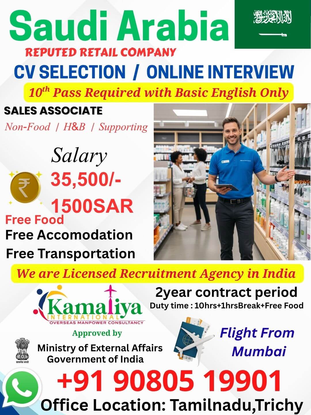 NON FOOD H&B TEAM LEADER NON FOOD H&B TEAM LEADER