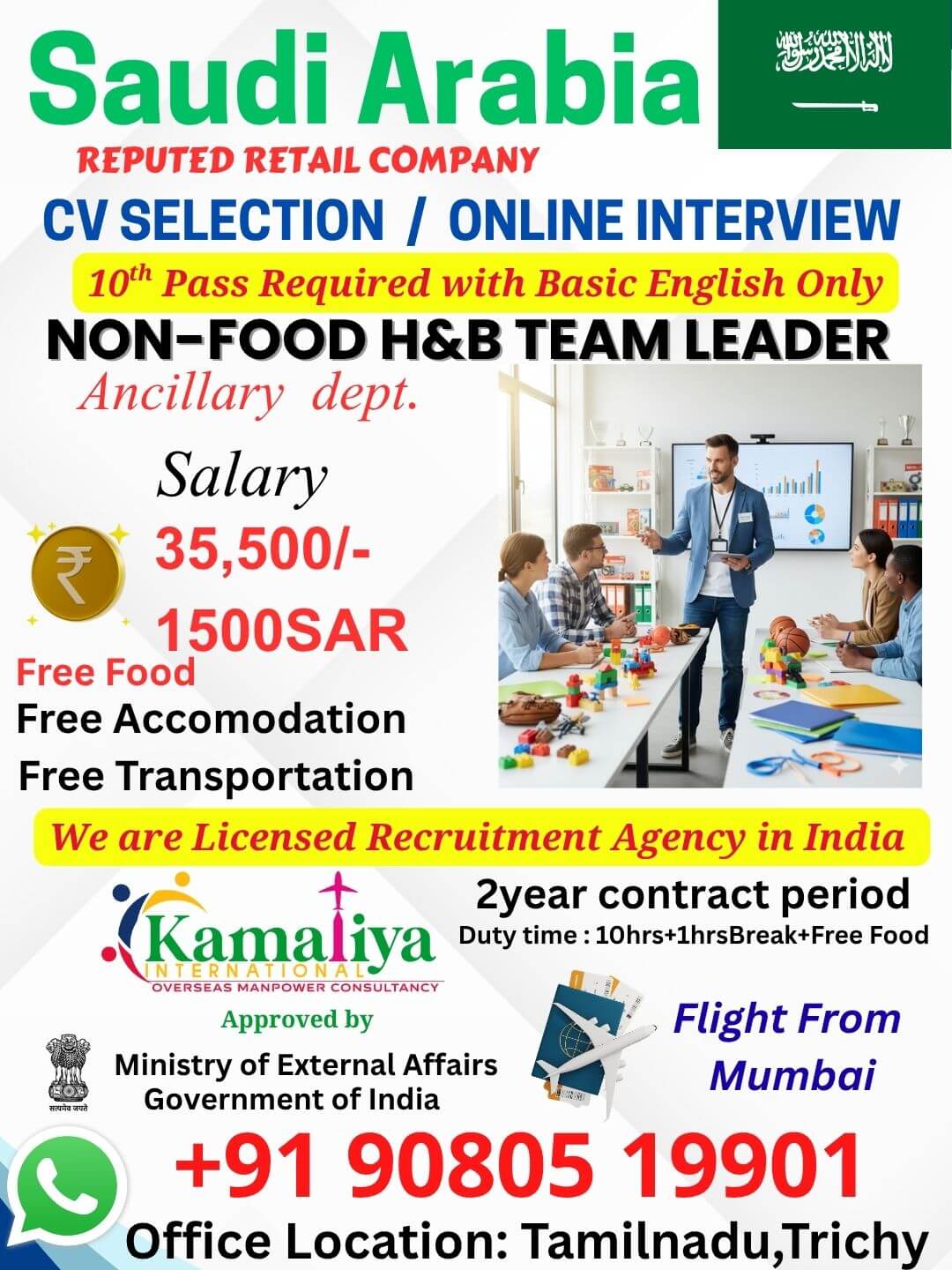 H&B TEAM LEADER H&B TEAM LEADER