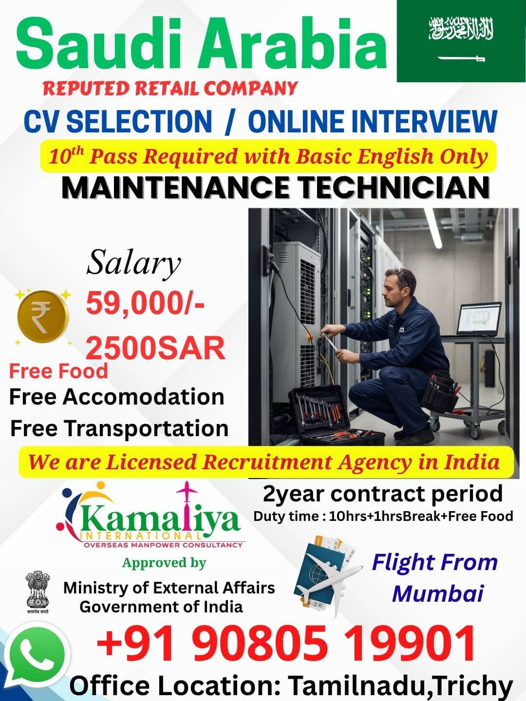 MAINTENANCE TECHNICIAN MAINTENANCE TECHNICIAN