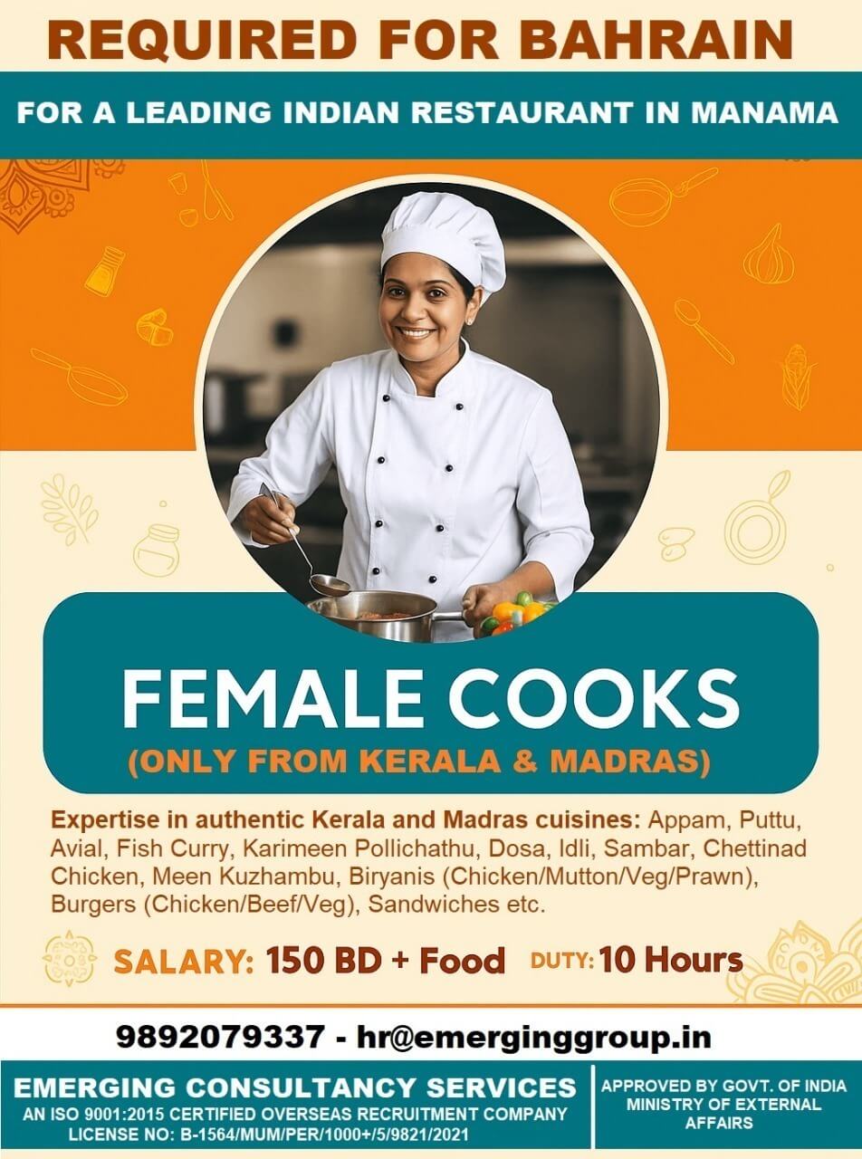 FEMALE COOK FEMALE COOK